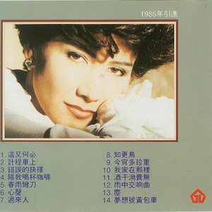 黃色大片完整版免費
