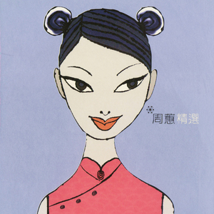 黃色大片完整版免費
