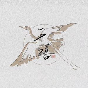 黃色大片完整版免費
